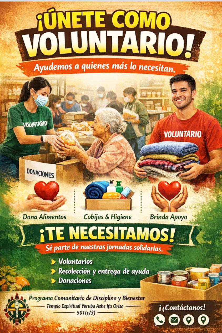 Te necesitamos